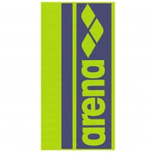 Prosop Arena Logotype Jacquard-Lime