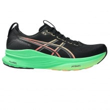 Pantofi alergare barbati Asics Gel-Kayano 32 SS 2026