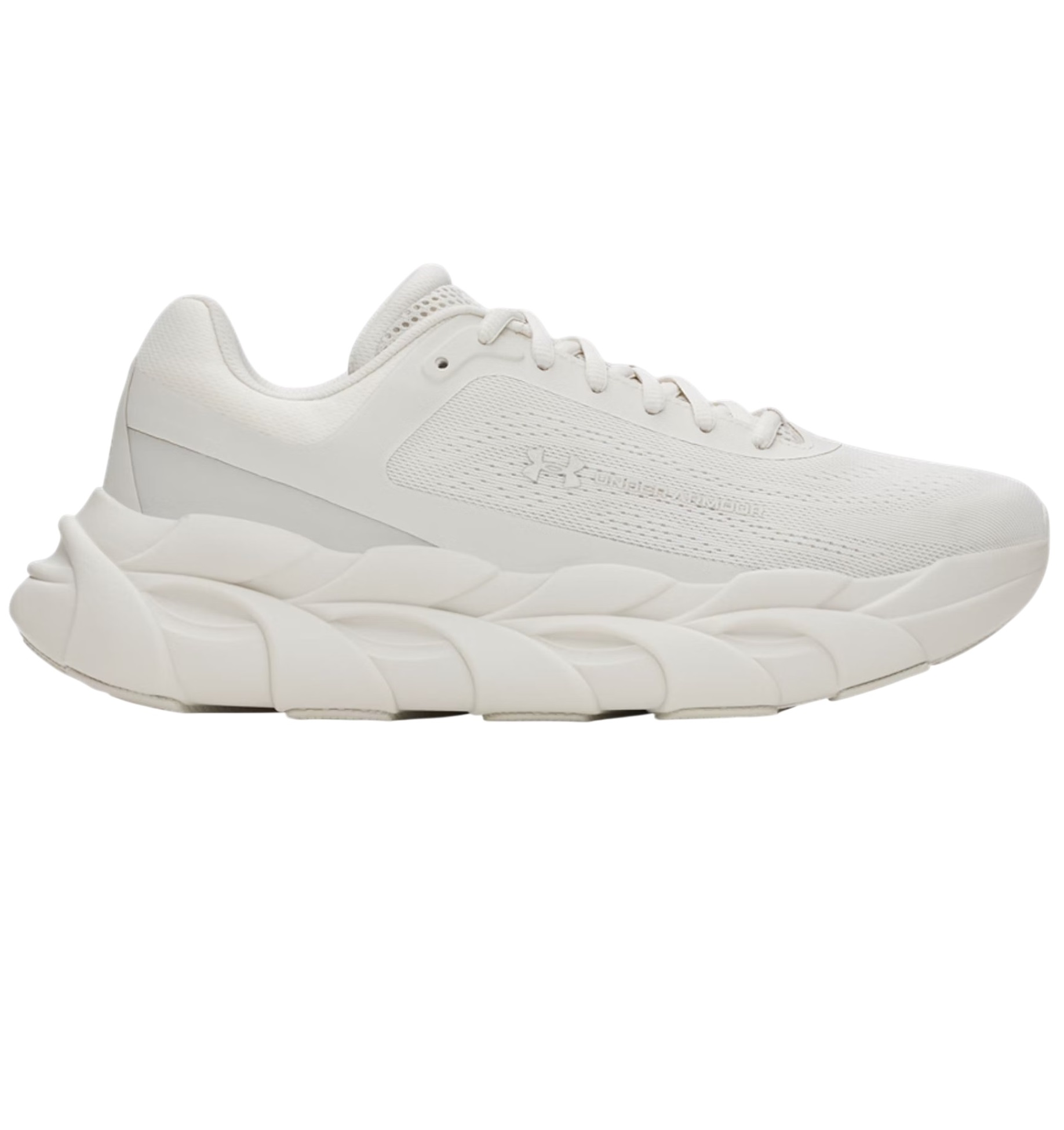 Pantofi alergare barbati Under Armour Halo Runner FW 2025-Bej-42
