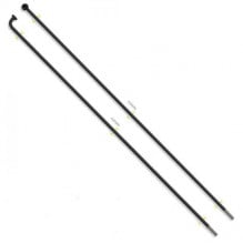 Spita Sapim Leader 2.0 Negru-258 mm