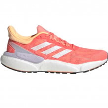 Pantofi alergare dama Adidas Solar Boost 5 SS 2023-Portocaliu-38