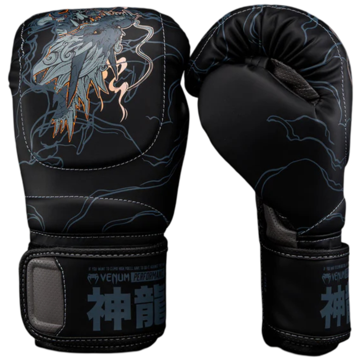Manusi box Venum Contender 1.5 XT