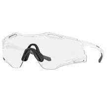 Ochelari de soare Oakley Cybr Zero Matte White / Clear to Black Iridium Photochromic Shield 2025