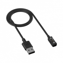 Cablu USB Polar 2.0