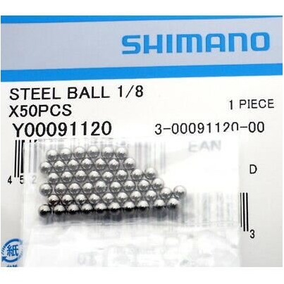 BILE OTEL SHIMANO STEEL BALL 1/8 1 BUCATA