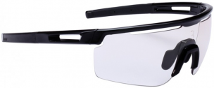 Ochelari de soare BBB Avenger PH