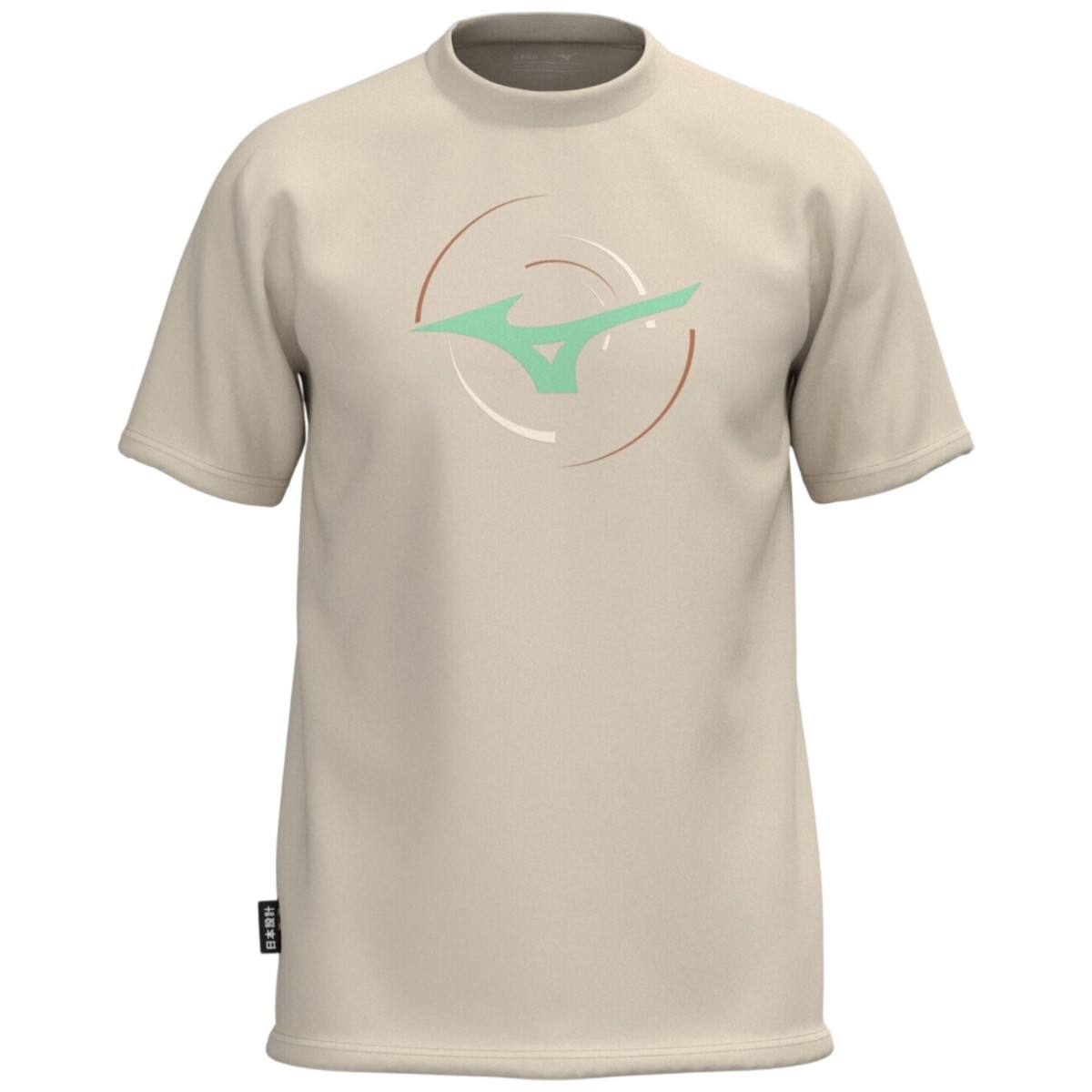 Tricou tehnic barbati Mizuno Athletic RB SS 2026