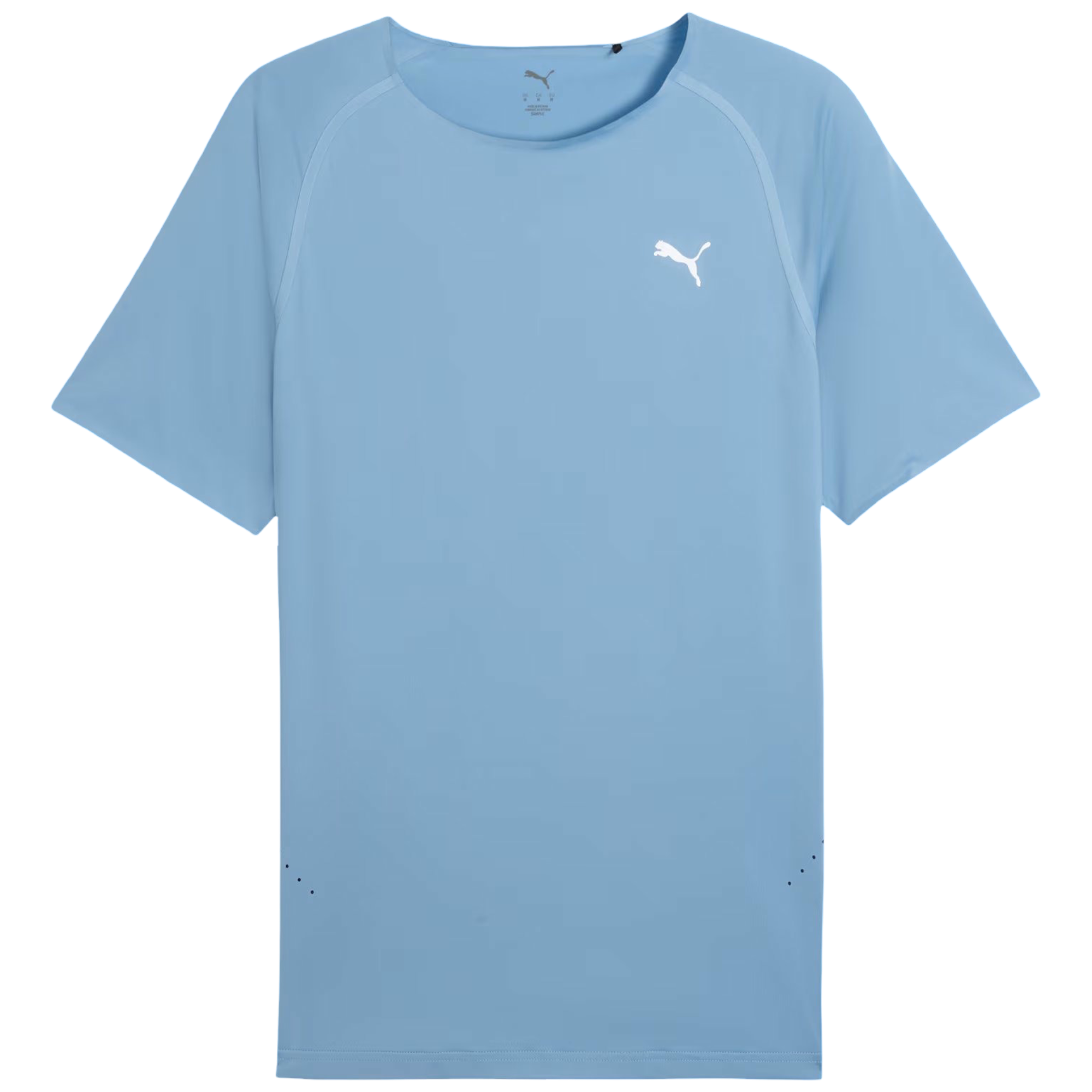 Tricou alergare barbati Puma Cloudspun FW 2026-Bleu-XS