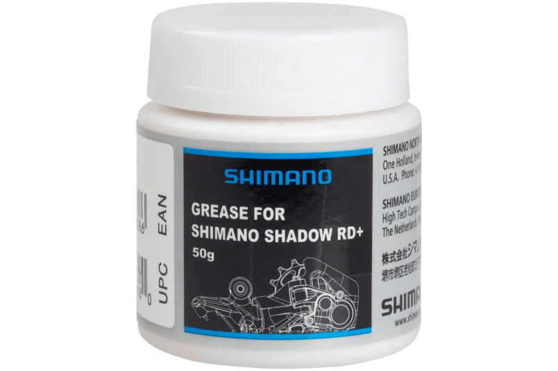 Vaselina pentru schimbatoare Shadow RD+ Shimano