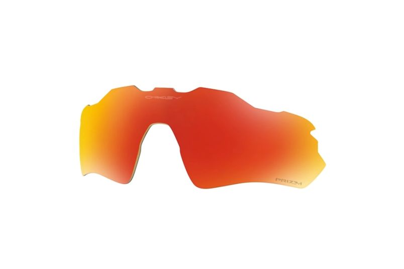 Lentila ochelari de soare Oakley Radar EV Path Prizm Ruby Polarized