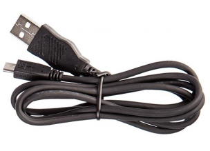 Cablu USB Shimano