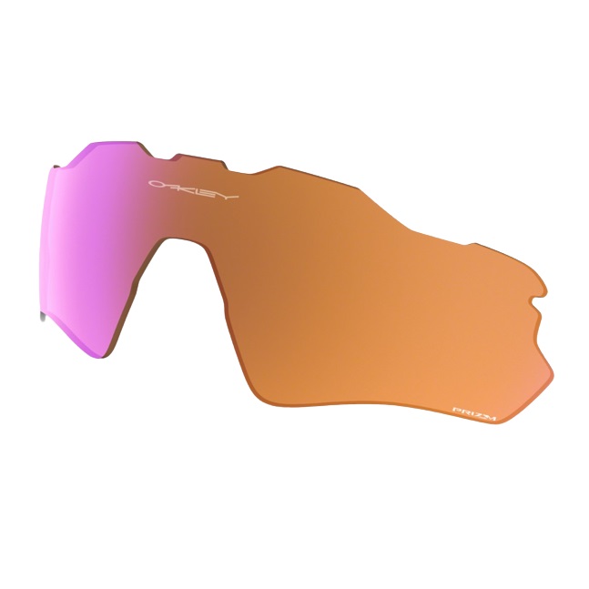 Lentile ochelari de soare Oakley Radar EV / Path Prizm Trail