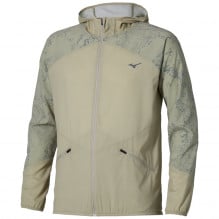Jacheta barbati Mizuno Active Alpha Hooded SS 2026-Verde-S
