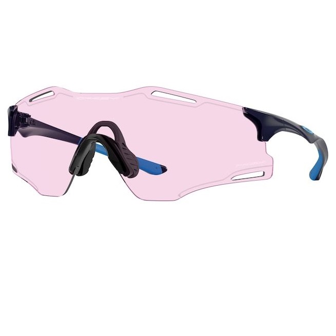 Ochelari de soare Oakley Cybr Zero Polished Navy / Prizm Low Light 2025