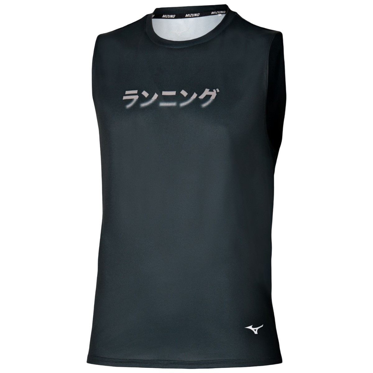 Tricou alergare barbati Mizuno Core Graphic SS 2026