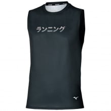 Tricou alergare barbati Mizuno Core Graphic SS 2026-Negru-XL