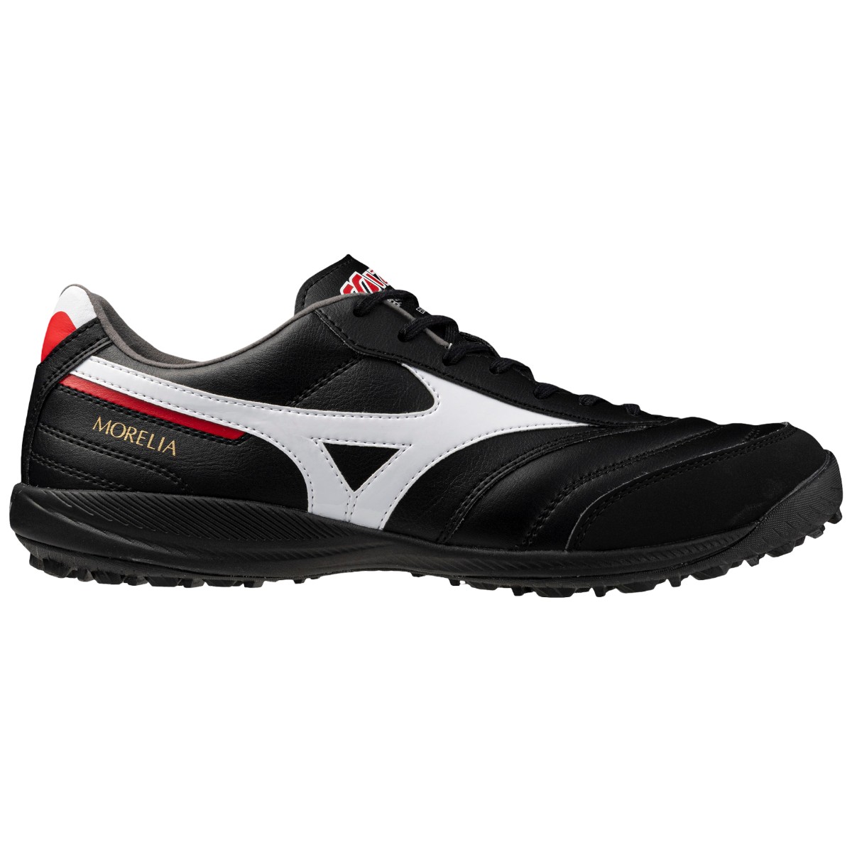 Pantofi fotbal sala Mizuno Morelia Sala Elite TF FW 2025