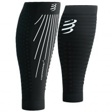 Set jambiere compresie Compressport R2 Aero SS 2025