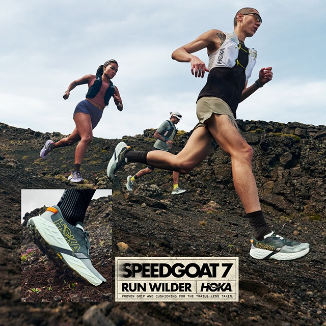 SportGuru - retailer specializat de articole sportive