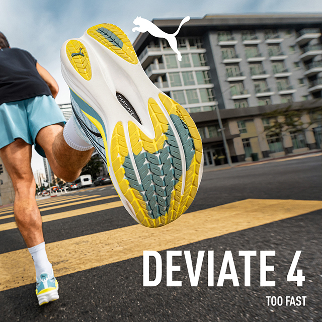 SportGuru - retailer specializat de articole sportive